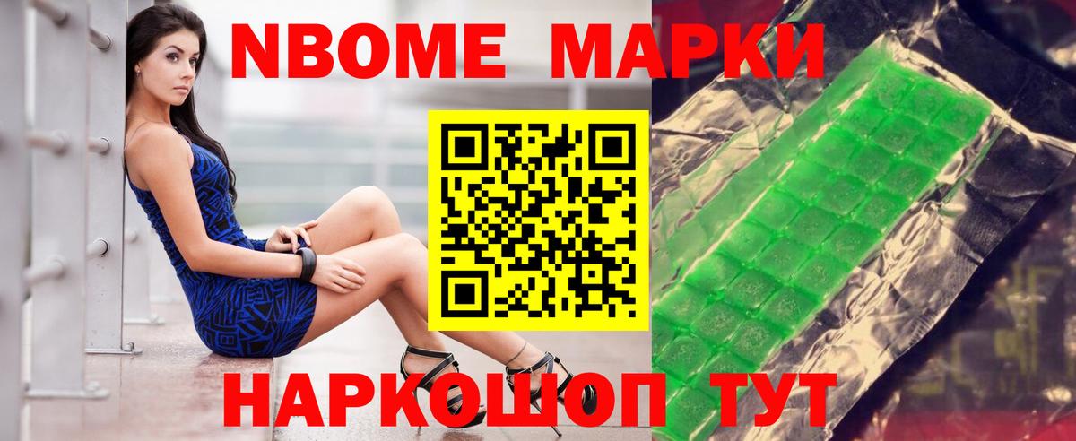 Лсд 25 экстази кислота Апрелевка