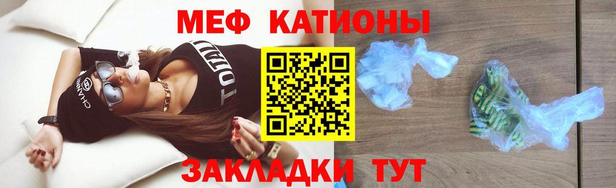 Марихуана Апрелевка