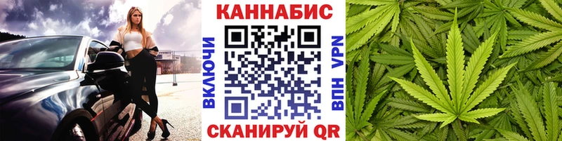 Бошки Шишки VHQ  купить наркотик  Апрелевка 